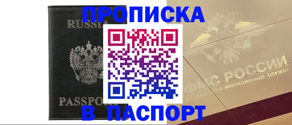 форма 3 в Алапаевске